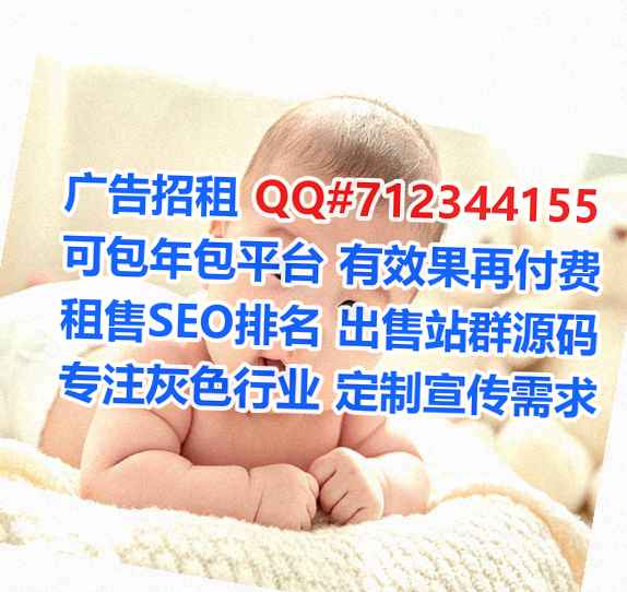 金口河代母文化经营部